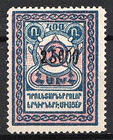 1922 25000r on 400r Armenia Revalued, Russia Civil War (Sc. 317, Black Overprint, CV $40)