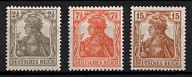 1916 German Empire, Germany (Mi. 98, 99 b - 100 b, Full Set, Signed, CV $110)