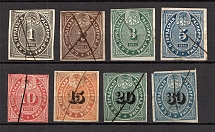 1865 Russia St. Petersburg City Administration  (Cancelled)