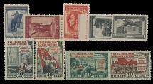 Soviet Union - 1951-52, Czechoslovakia, 20k-1r, and Stalin Constitution, 40k x4, two complete sets of five and four, full OG, NH, VF, C.v. $376, Scott #1605-09, 1624-27…
