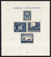 1918 Kingdom of Poland Resurrection, First Definitive Issue Essays, Proofs (Sheet #29, Artist Bohdan Nowakowski, MNH)