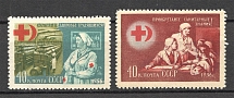 1956 USSR Red Cross (Full Set, MNH)