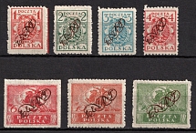 1921 Levant Polish Post Office in Turkey, Poland (Mi. I - VII, Full Set, CV $50)