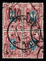 1919 Yanov postmark on Podolia 15k, Block of Four, Ukrainian Tridents, Ukraine