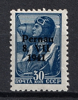 1941 30k Occupation of Estonia Parnu Pernau, Germany (Type I, Signed, CV $40)