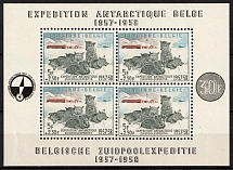 1957 Belgium, Souvenir Sheet (Sc. B605b, CV $180, MNH)