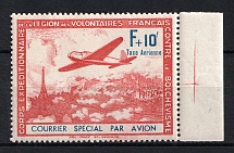 1941 F+10f French Legion, Germany, Airmail (Missed Accent over 'e', Print Error, Margin, Mi. III/I, CV $130, MNH)