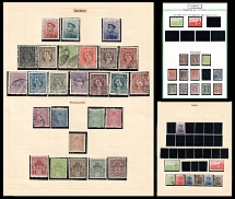 Serbia, Stock of Stamps
