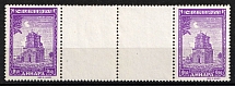 1942-43 0.50d Serbia, German Occupation, Germany, Gutter Pair (Mi. 71 ZW, CV $40, MNH)