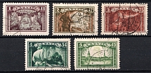 1932 Latvia (Perforated, Full set, Canceled, CV $30)