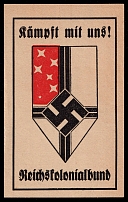 'Fight with Us! Reich Colonial League (RKB)', Swastika, Third Reich Propaganda, Cinderella, Nazi Germany (MNH)