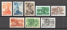 1950 USSR Moscow Skyscrapers (Full Set)
