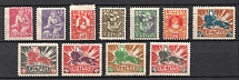 1921 Lithuania (Mi. 87, 88-94, 97-101, CV $30)
