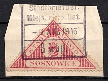 1916 3k Sosnowiec Local Issue, Poland (Mi. 5, Fi. 5, Full Set, Canceled, CV $70)