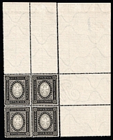 1889 3.5r Russian Empire, Russia, Horizontal Watermark, Perf 13.25, Block of Four (Sc. 53, Zv. 56, Corner Margins, CV $800, MNH)