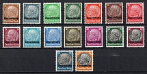 1940 Luxembourg, German Occupation, Germany (Mi. 1-16, Full Set, Signed, CV $20)