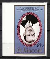 1987 $2.5 Saint Vincent, British Commonwealth (INVERTED Center, Print Error, Imperforated, MNH)