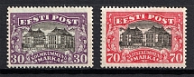1924 Estonia (Full Set, CV $80)