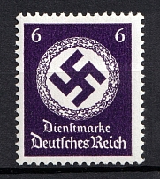 1942-44 6Pf Third Reich, Germany Official Stamp (Mi. 169c, Full Set, Signed, CV $110, MNH)