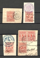 1885-90  Germany Prussia Revenue Fiscal Tax Postage Due Official (Cancelled)