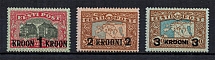 1930 Estonia (Full Set, CV $280)