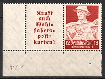 1934 12pf Third Reich, Germany (Corner Margin, Coupon, CV $50, MNH)