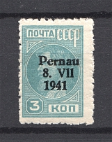 1941 Germany Occupation of Estonia Parnu Pernau 3 Kop (CV $200, MNH)