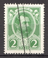 2-lines Rectangular - Mute Postmark Cancellation, Russia WWI (Mute Type #553)