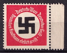 'German Goods - German Spirit - German Merchant Honestly Praises', Swastika, Third Reich Propaganda, Cinderella, Nazi Germany (Margin)