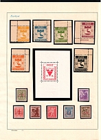 1946 Storkow, Local Issues, Collection of Stamps (Mi. 1, 3 - 8, 9-14, Bl. 1 A, CV $50)