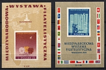 1955 Poland, Souvenir Sheets (Mi. Bl. 17 - 18, CV $60, MNH)