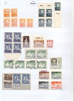 1950-51 Republic of Poland, Collection of 'Groszy' Overprints, Type 6