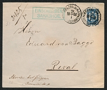 1894 Registered Letter from Yuriev to Reval, Mi. U31