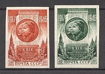 1946 USSR 29th Anniversary of the October Revolution (Full Set, MNH)