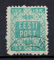 1918 Estonia 1 K (Mi. 2A, Canceled, CV $390)