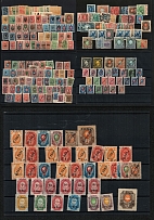 Russian Empire, Civil War, Offices Abroad, Stock of Stamps