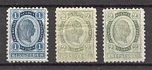 1896 Austria (CV $90, Full Set)