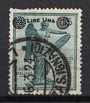 1924 Italy (Canceled, CV $100)