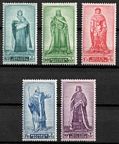 1947 Belgium (Mi. 793 - 797, Full Set, CV $70, MNH)