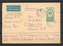 1951 Airmail International, Kalinin (Tver) - Berlin, Early Usage of 