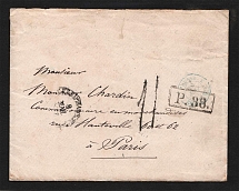 1856 Cover from French Embassy in St. Petersburg to Paris