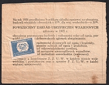 1938 5g Poland Kolomyia, 'P.Z.U.W' Insurance Document