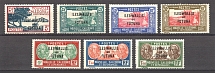 1939-40 Wallis & Futuna French Colony (CV $10)