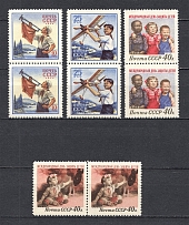 1958 International Day for the Protection of Children, Soviet Union USSR (Pairs, Full Set, MNH/MLH)