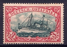 1901 3R East Africa, German Colonies, Kaiser’s Yacht, Germany (Mi. 21a, Carmine, CV $840)