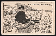 1914-18 'The implacable Russia' WWI European Caricature Propaganda Postcard, Europe