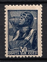 1939 30k Definitive Set, Soviet Union, USSR, Russia (Zag. 608A, Zv. 611A, Perf 12.25, CV $20)