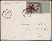 1945 2fr Saint-Nazaire, German Occupation of France, Sender of Cover is the Engraver of these Stamps E. Guillaume from La Baule (Mi. 2 a, Signed, CV $650)