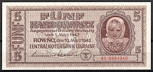 1942 5 Karbovantsiv Banknote, German Occupation of Ukraine (65 Series)