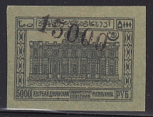 1922 Azerbaijan Overprint15000/500 Shifted (Print Error MNH) Signed